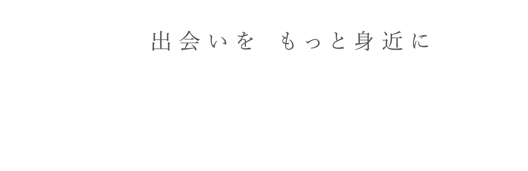 北陸ブライダルnet